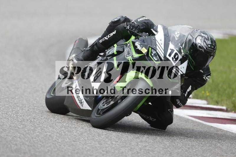 /51 09.09.2025 PROMAX ADR/Gruppe gelb/19